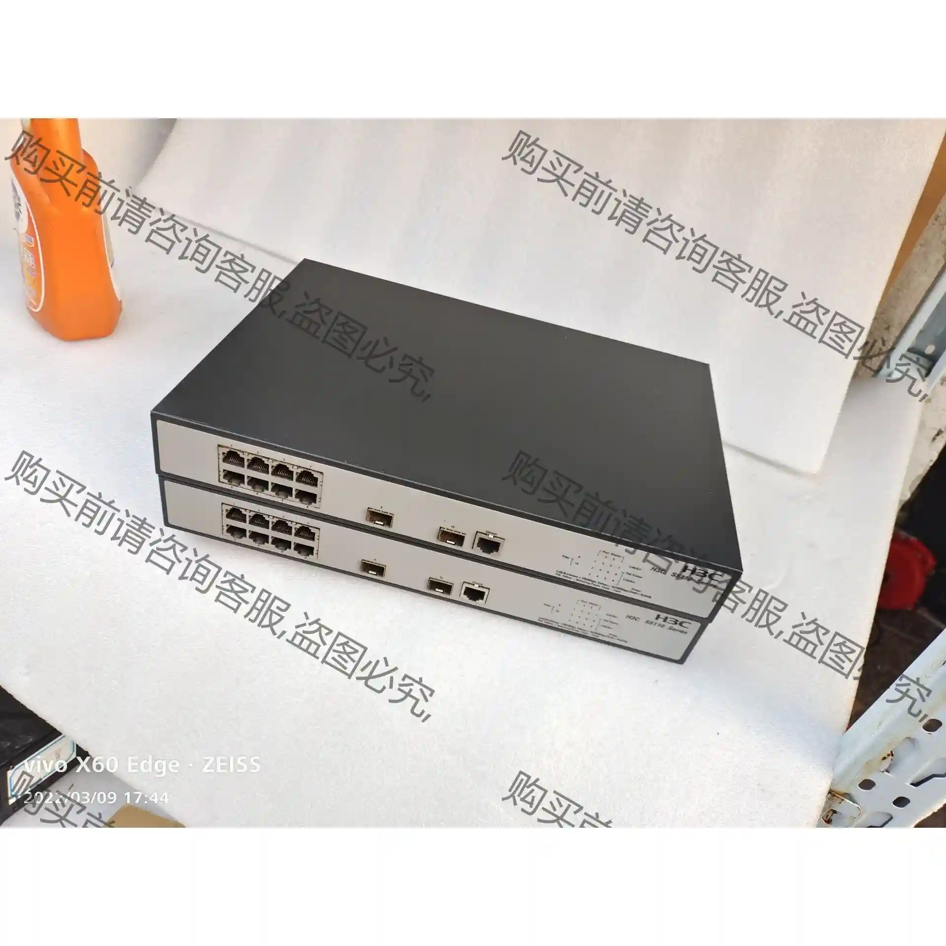 二手 H3C S5110-10P-PWR 8口全千兆POE 先议价 拆机货包好