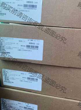 功能正常议价 出售烽火640-BJ板件全新原装XSK3板件8张650 U3