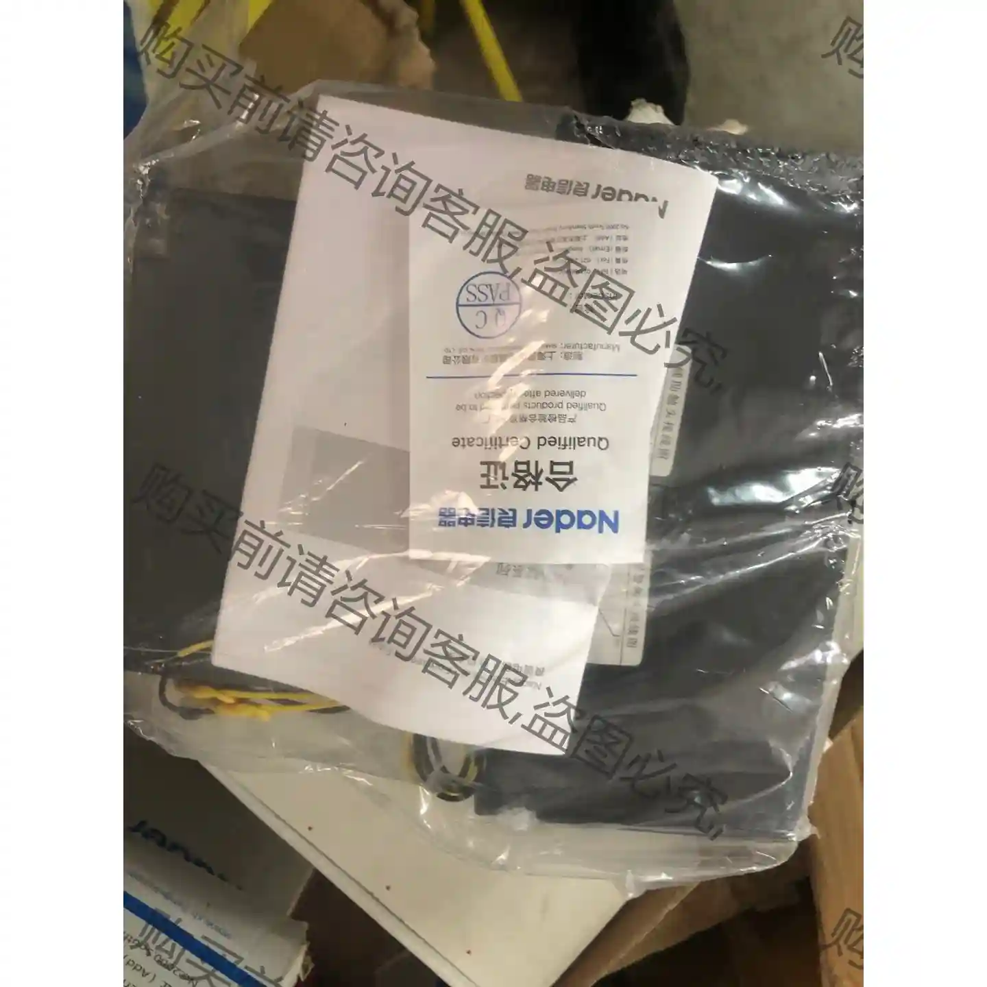良信NDM2-250CP/3358断路器。 先议价 拆机货包好