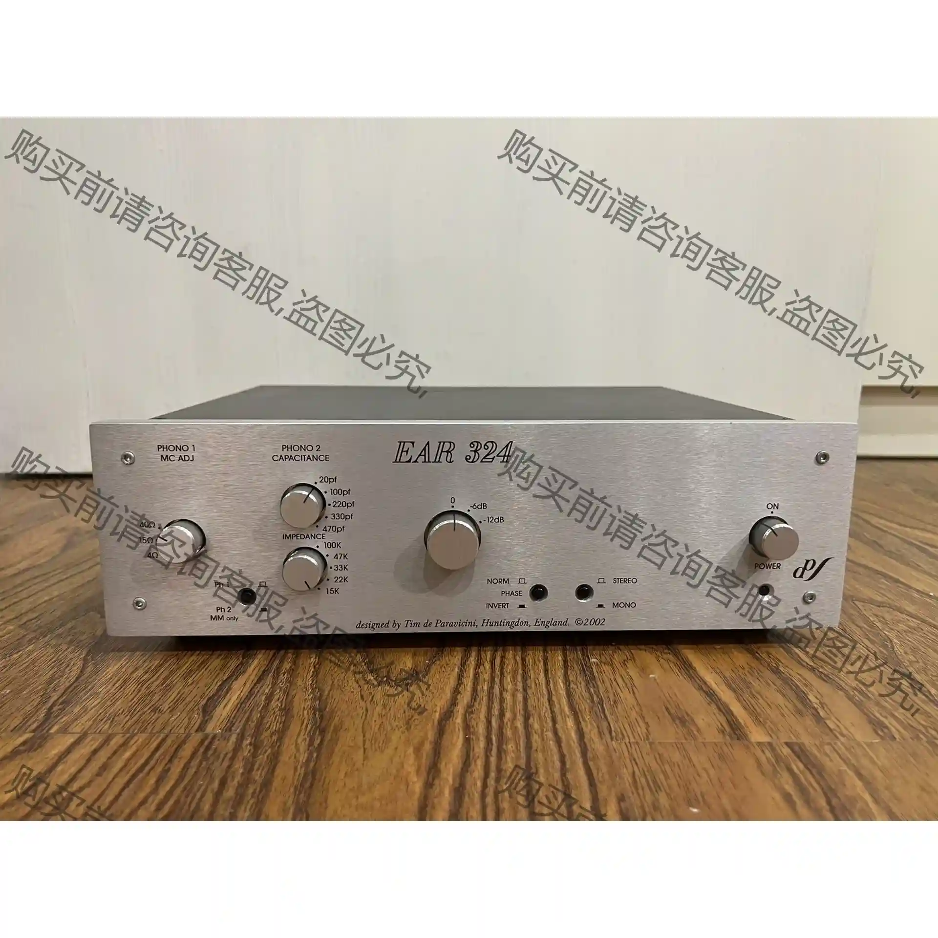 英国 EAR Yoshino 324 黑胶唱机 MC/MM 先议价 拆机货包好