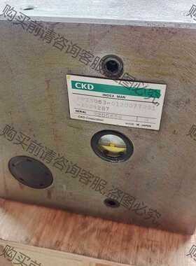 功能正常议价 日本CKD分割器63型12工位RGlS0063-012007