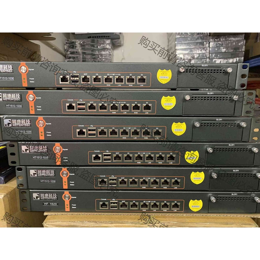 功能正常议价 全新网康D525双核处理器软路由，6个82583V英特千兆