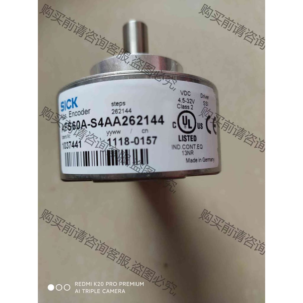 功能正常议价 SICK, 西克 AFS6A-S4AA262144