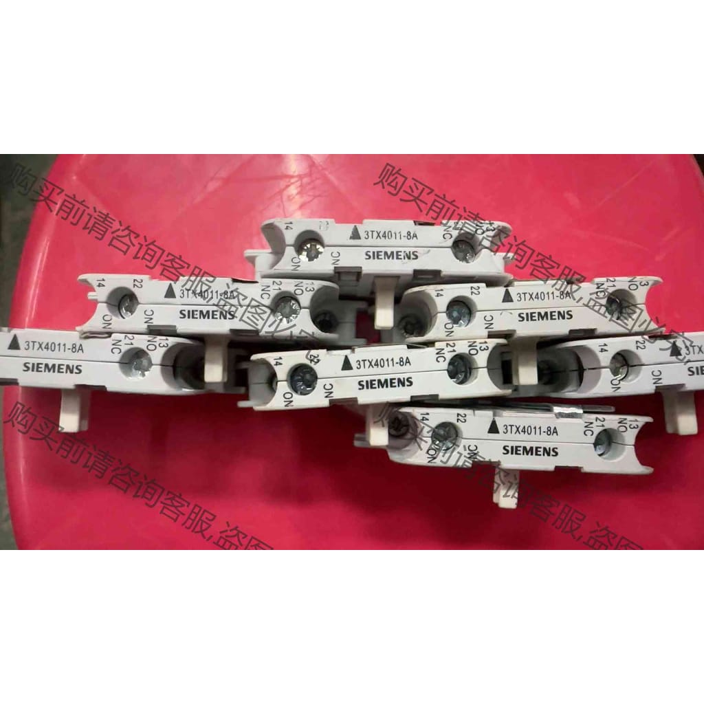功能正常议价 西门zi 3TX4011-8A 侧装辅助触头触点 适用3TF3