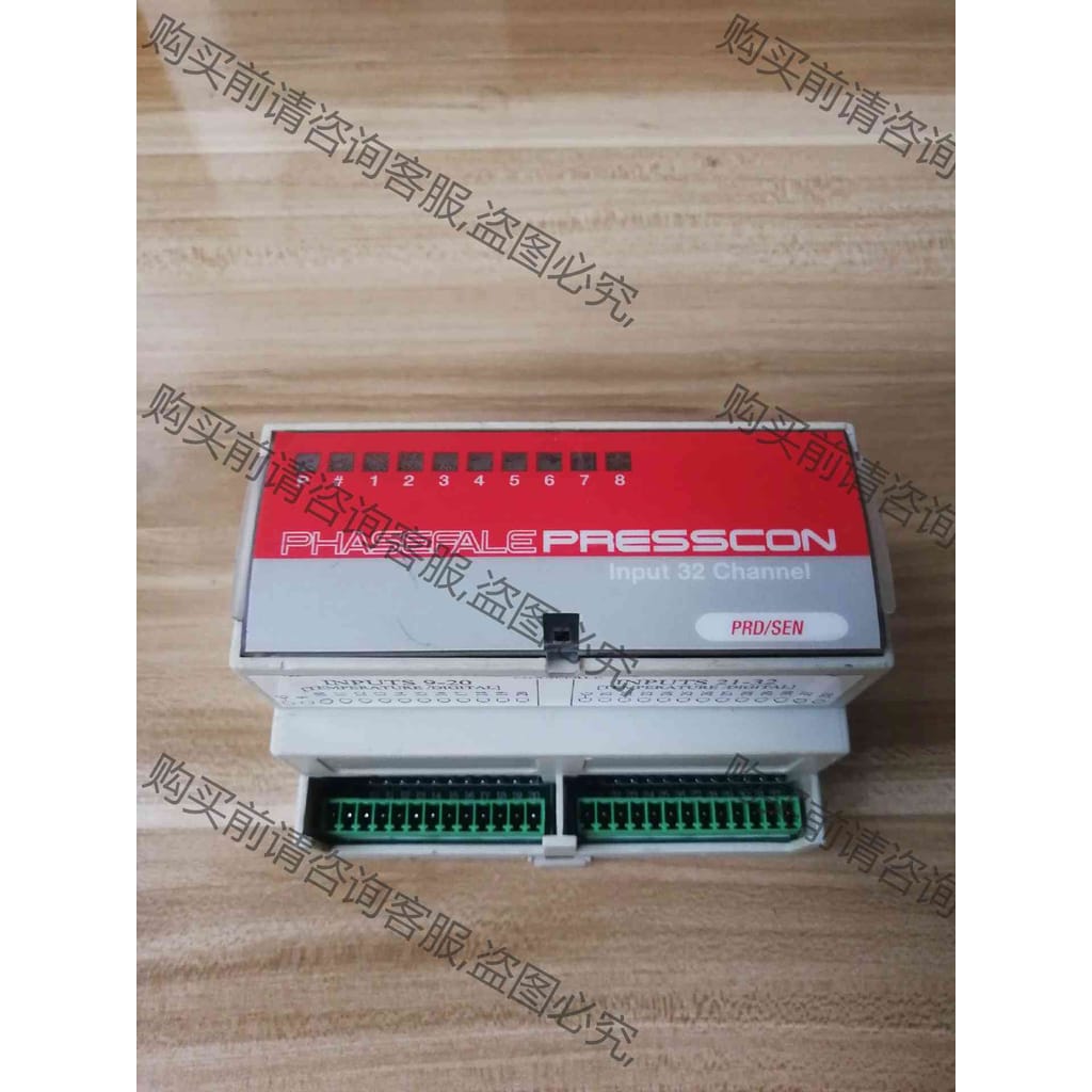 功能正常议价 Phasefale presscon 澳洲进口制冷设备控制模