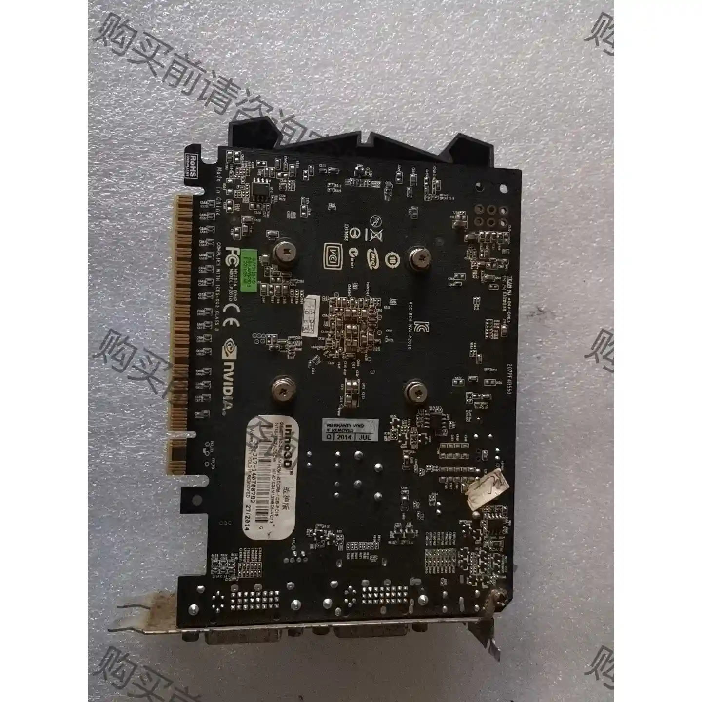 INNO3D GT740 DDR5 1GB显卡，映众显 先议价 拆机货包好