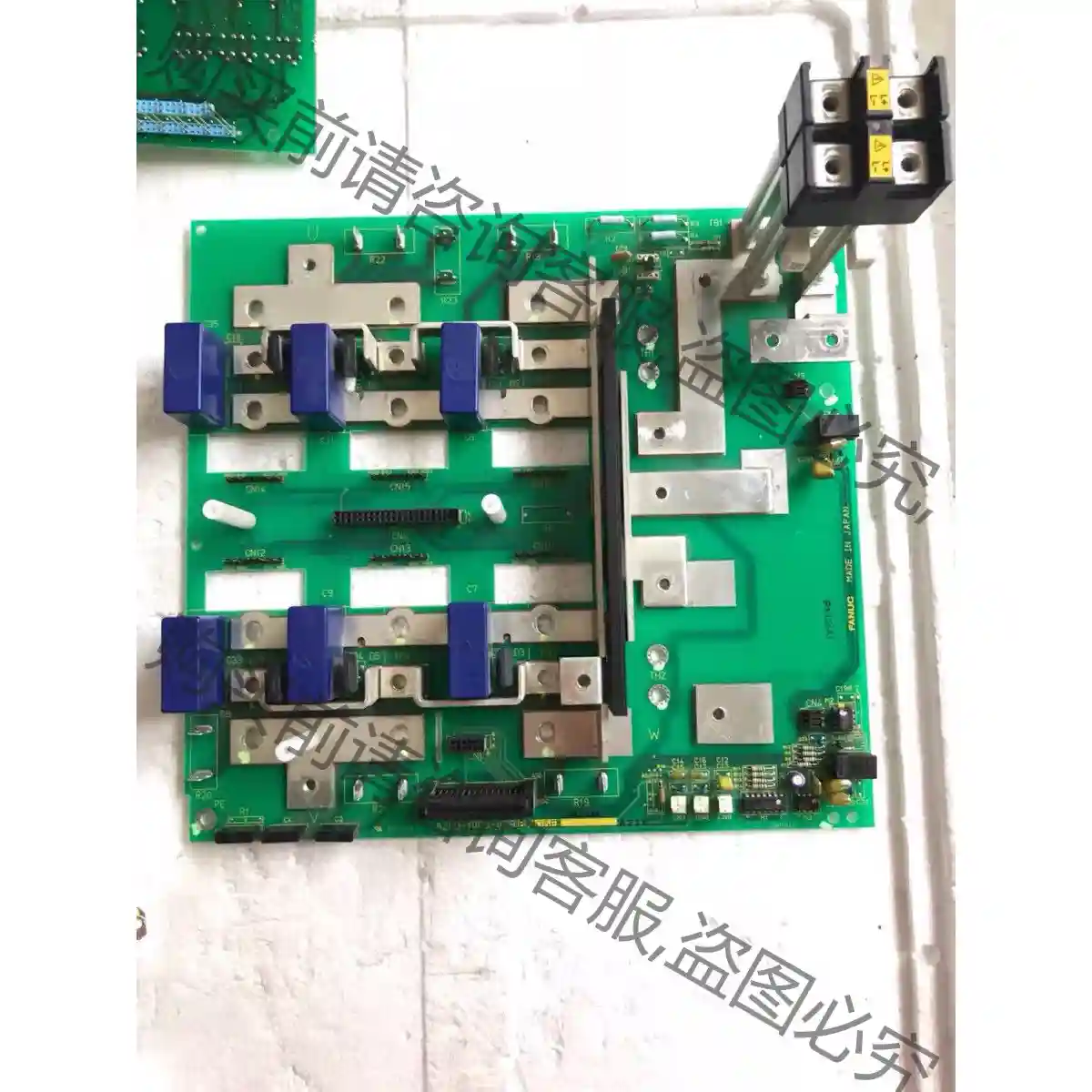 原装FANUC发那科A20B-1008-0098/05E发那 先议价 拆机货包好