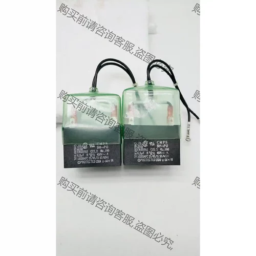 OM CH60CFAUL东方马达电容器 6.0UF450V 先议价 拆机货包好