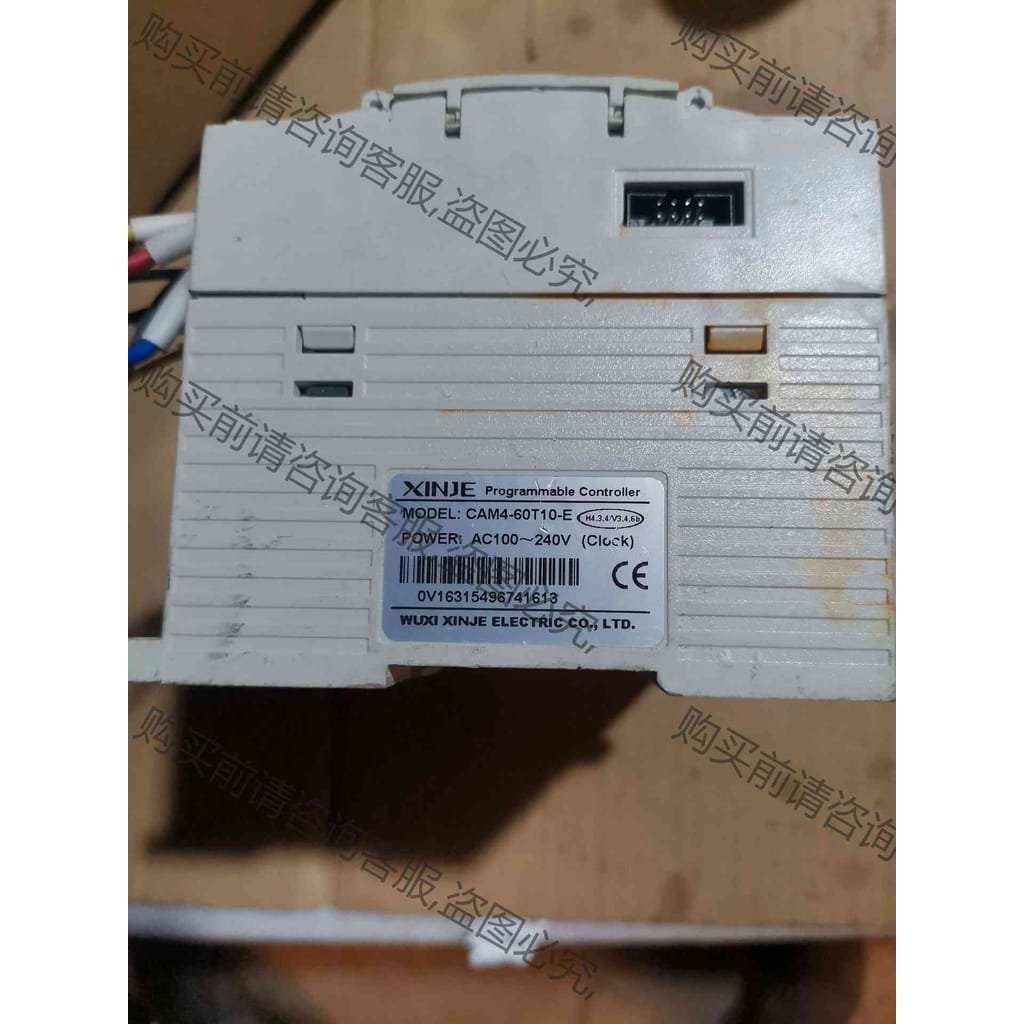功能正常议价 信捷PLC，CAM4-60T10-E，成色如图所示，要的联系