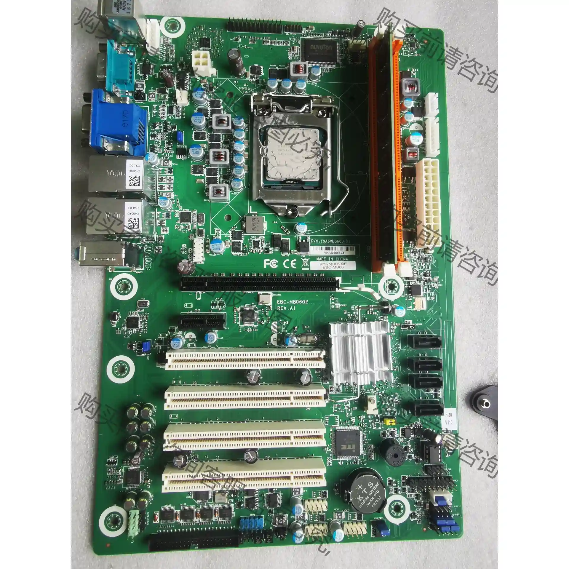 9.9新在保到23年，研华EBC-MB06工控机主板,SIM 先议价 拆机货包