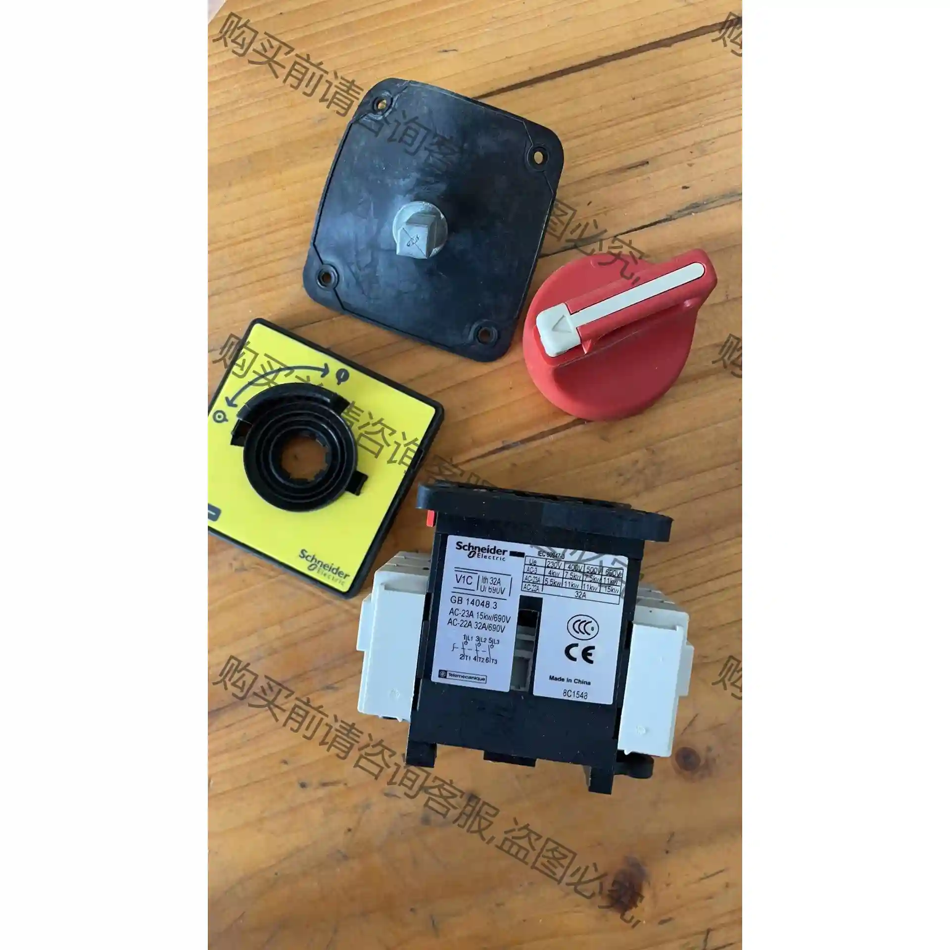 原装正品 施耐de负荷开关12A 隔离开关 VCF02C KC 先议价 拆机货