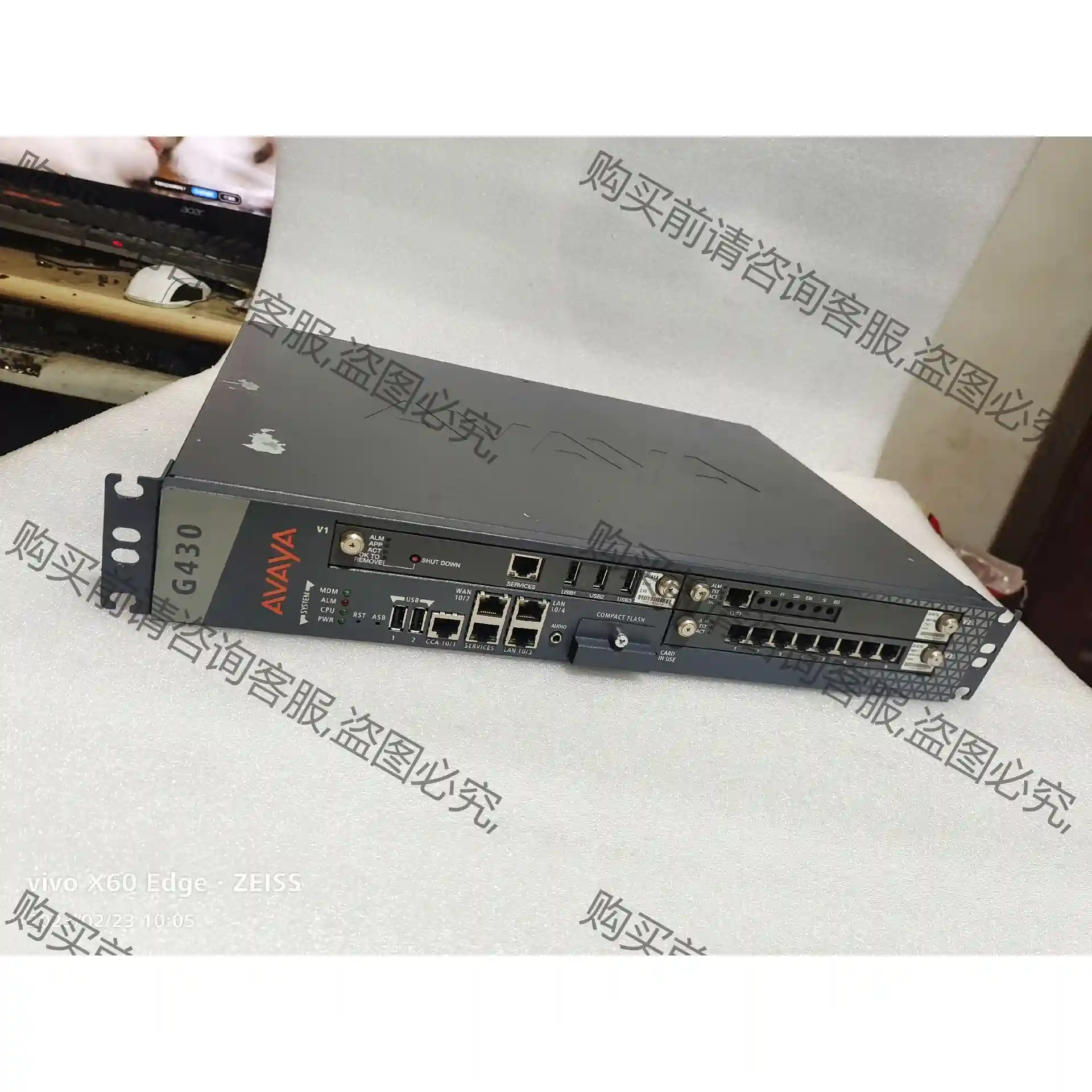 二手AVAYA G430媒体网关 含 S8300C； M 先议价 拆机货包好