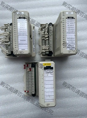 AII830A 先议价 拆机货包好