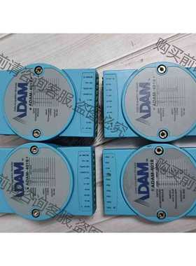 功能正常议价 拆机研华模拟量采集模块 ADAM-4018 实物拍摄