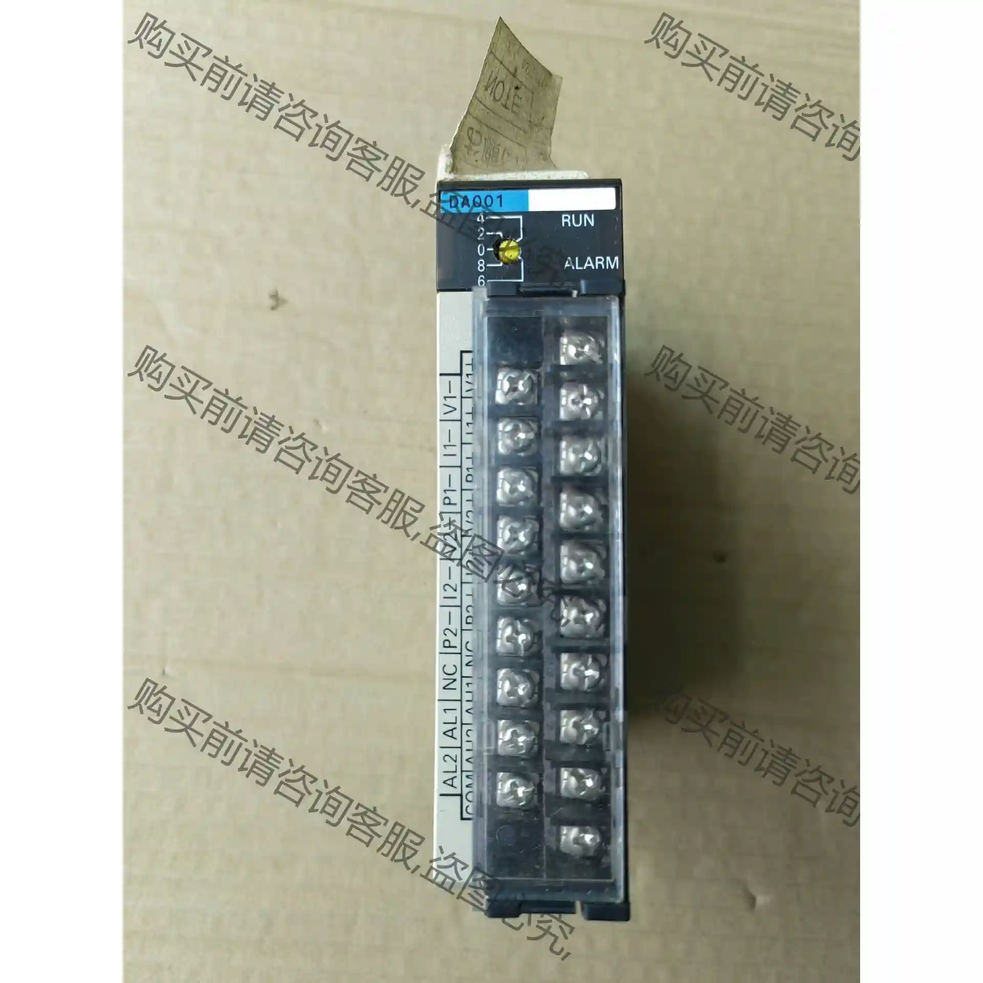 欧姆longC200H-DA001，实物拍摄，外观如图，稍许划痕， 先议价