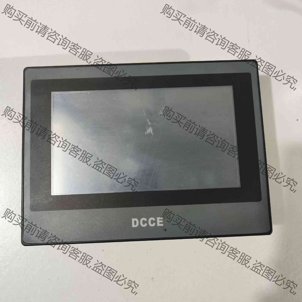 功能正常议价 二手拆机DCCE触摸屏TP107E成色如图，实物拍摄，正