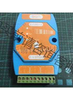 功能正常议价 EVC8013 USB转232/485/422。豪华硬件配置