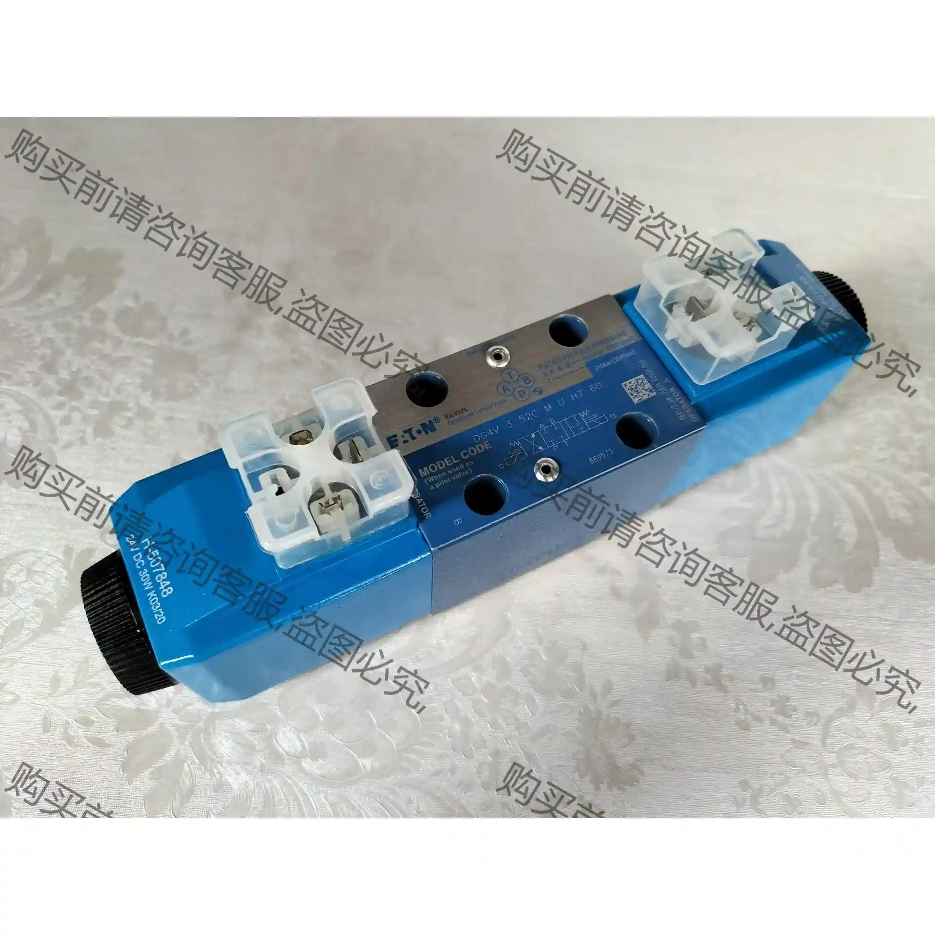 DG4V-3-52C-M-U-H7-60，850 先议价 拆机货包好