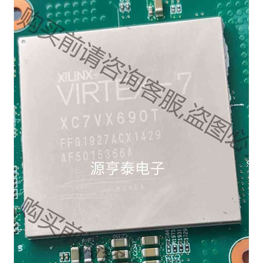 功能正常议价 有收有售 现货直供 XC7VX690T-2FFG1927C