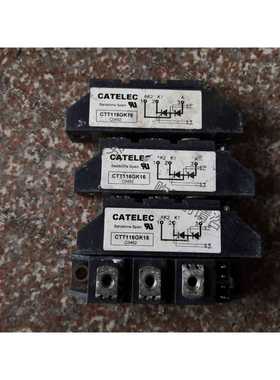 功能正常议价 可控硅CTT116GK16，116A，1600V，拆机