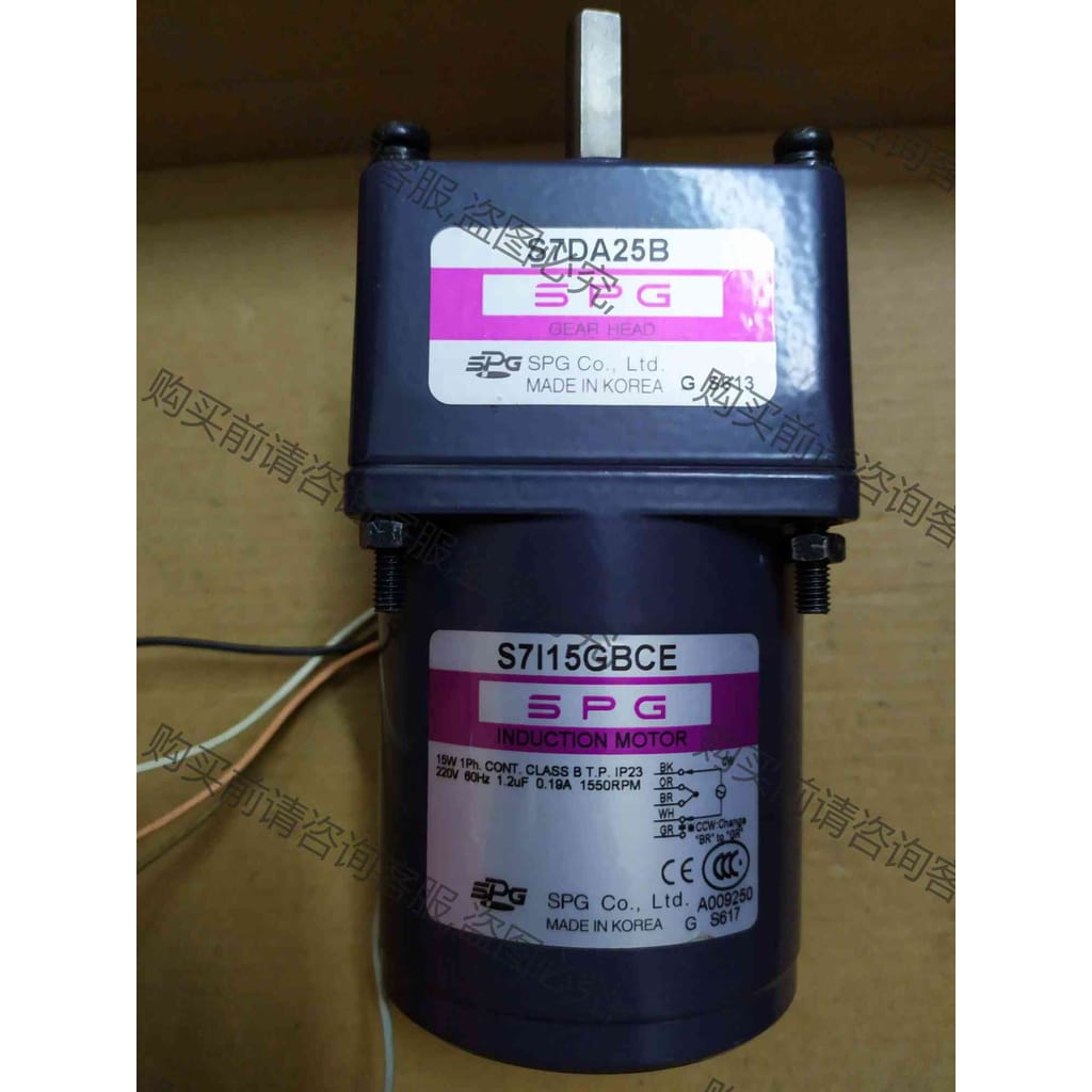 功能正常议价 韩国SPG马达S7I15GBCE+韩国SPG马达减速机S7D