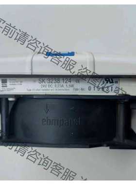 功能正常议价 威图机柜风扇SK3238.124 3238124