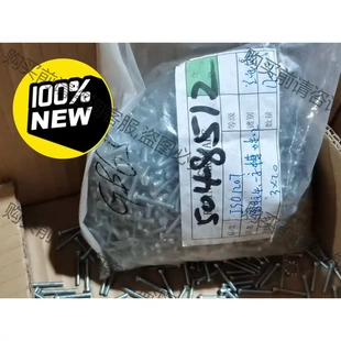 4.8 拆机货包好 先议价 screw 螺栓Slotted M3X20