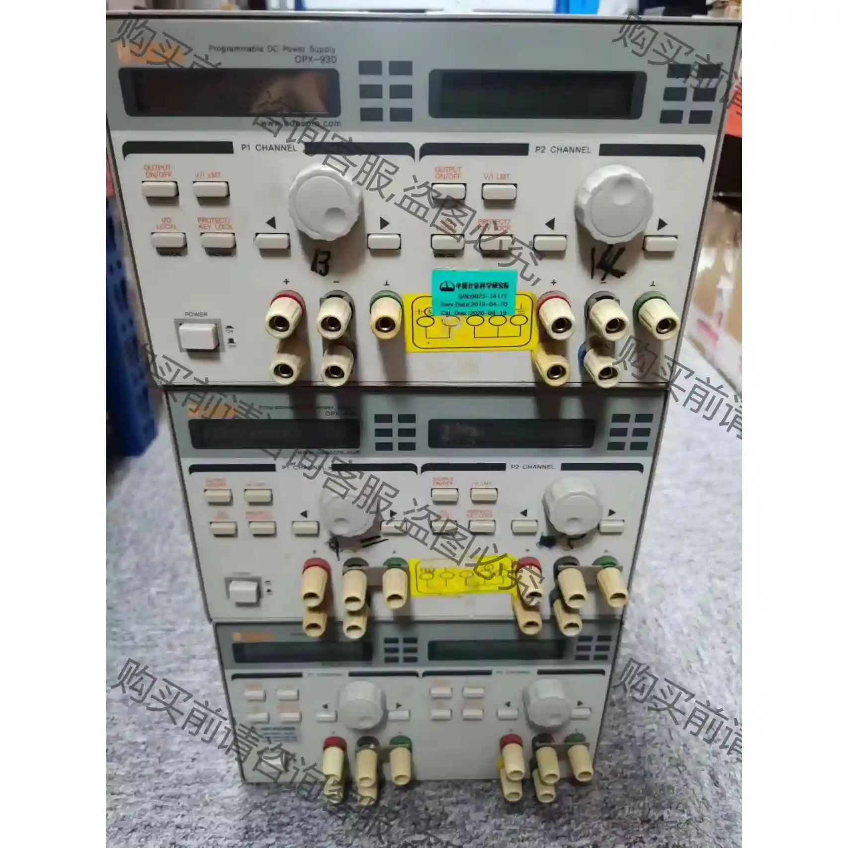 ODA OPX93D OPX-93D Programmabl 先议价 拆机货包好