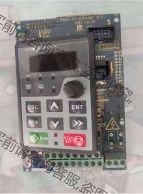 功能正常议价 闲置FRECON孚瑞肯变频器FR100系列面板（包邮）