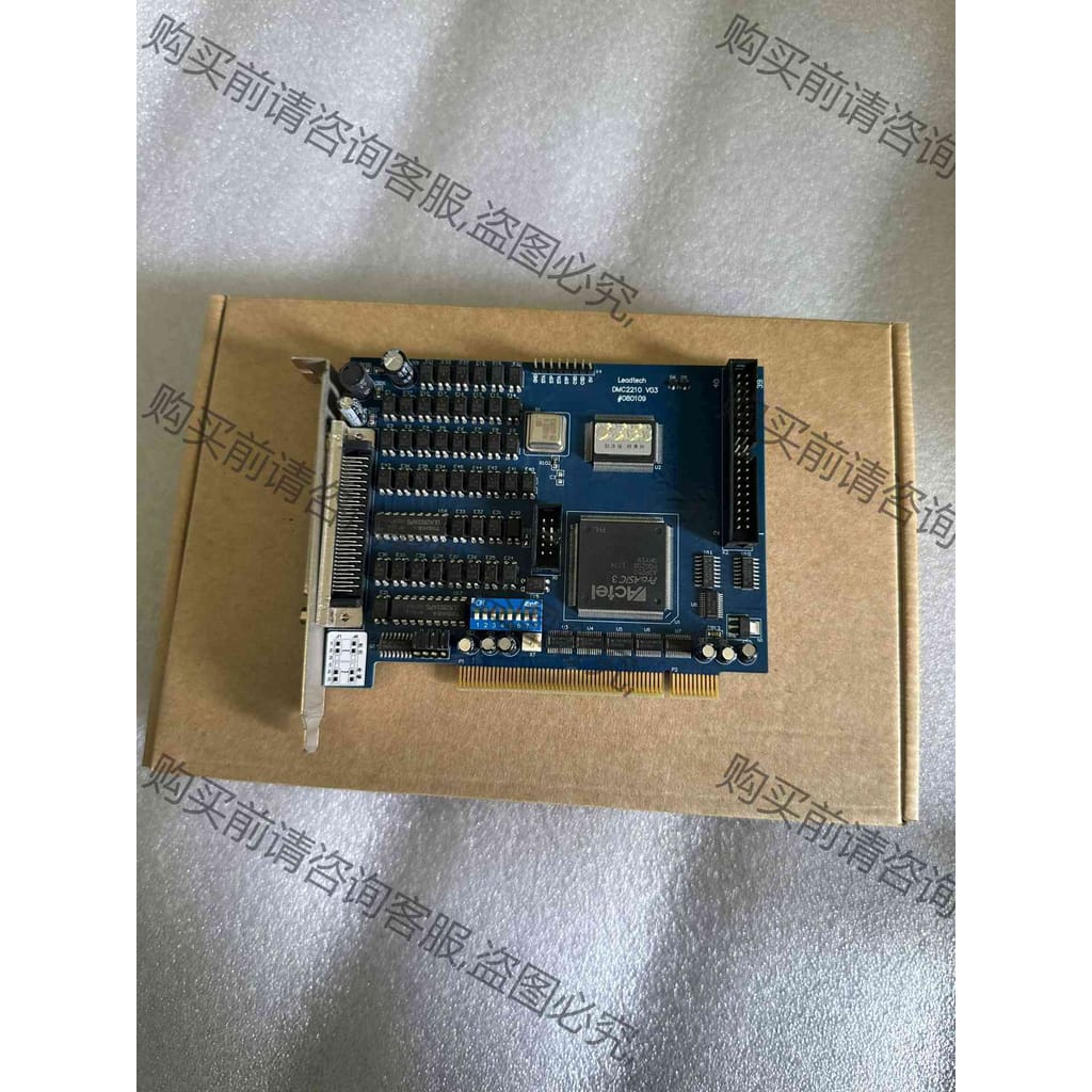 功能正常议价 雷赛 2轴 DMC2210 V03 V04 V05 通用型