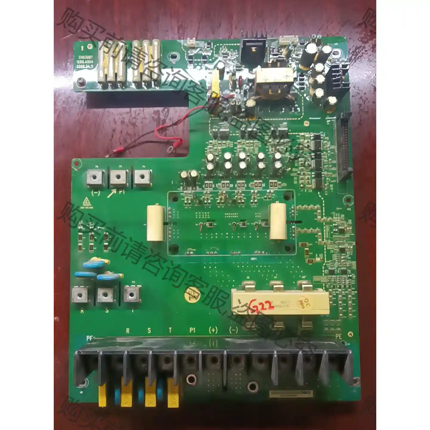 拆机英威腾变频器CHF100/CHV/CHE功率18.5/2 先议价 拆机货包好