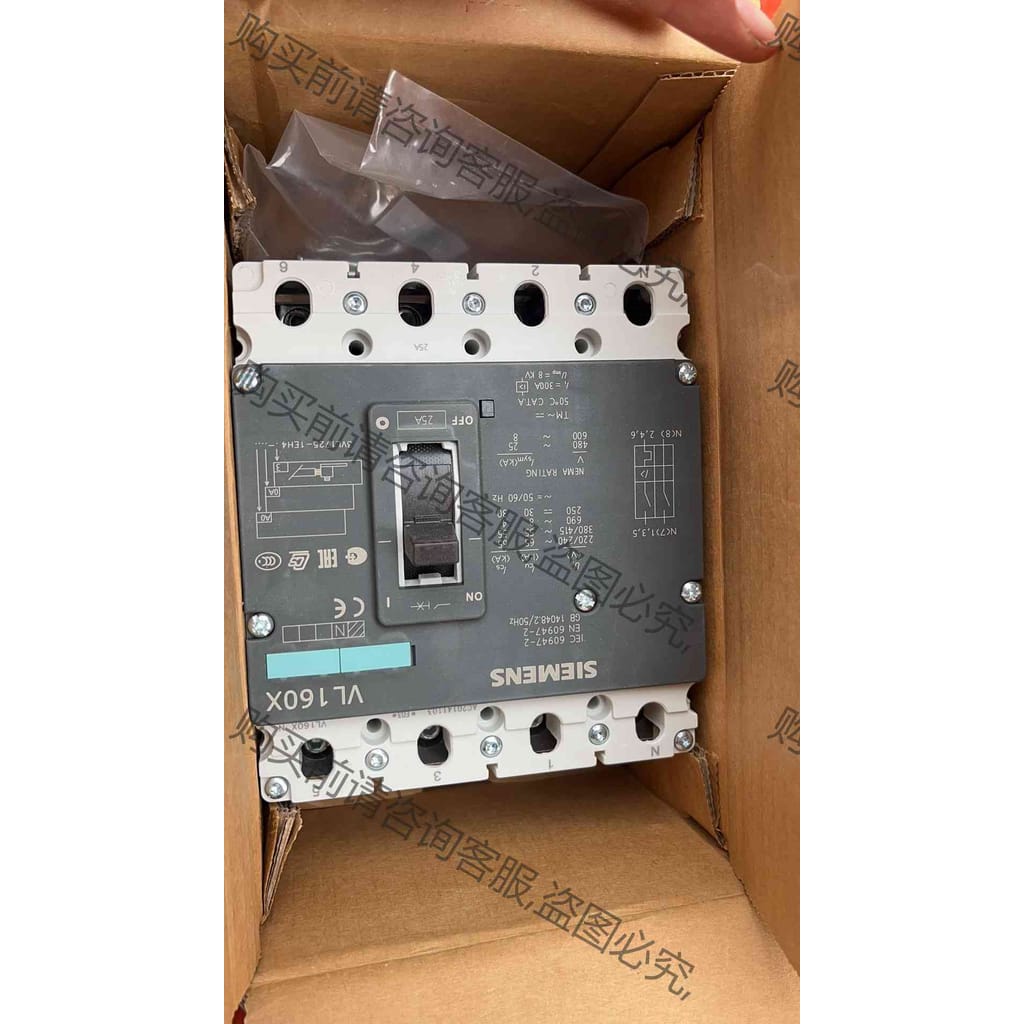 功能正常议价 西门zi3VL1725-1EH43-0AA0 塑壳断路器 全新