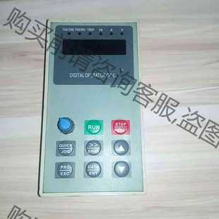 功能正常议价 安瑞吉变频器面板，108包邮，包好，仅功能问题包换