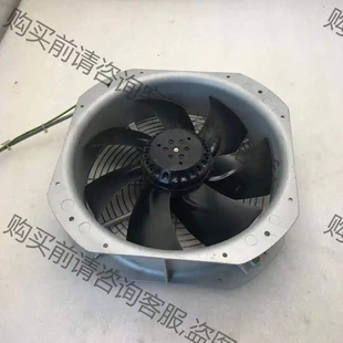 先議價 leipold雷普風機 拆機貨包好 現貨4個 230 f2e 320b