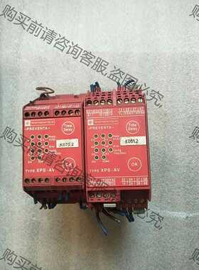 功能正常议价 施耐deXPS-AV原装拆机XPSAV11113P K0