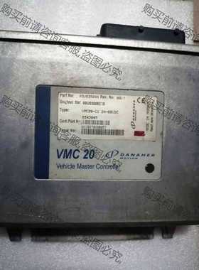功能正常议价 二手控制器VMC20-C1 24-80CDC 成色如图，功能