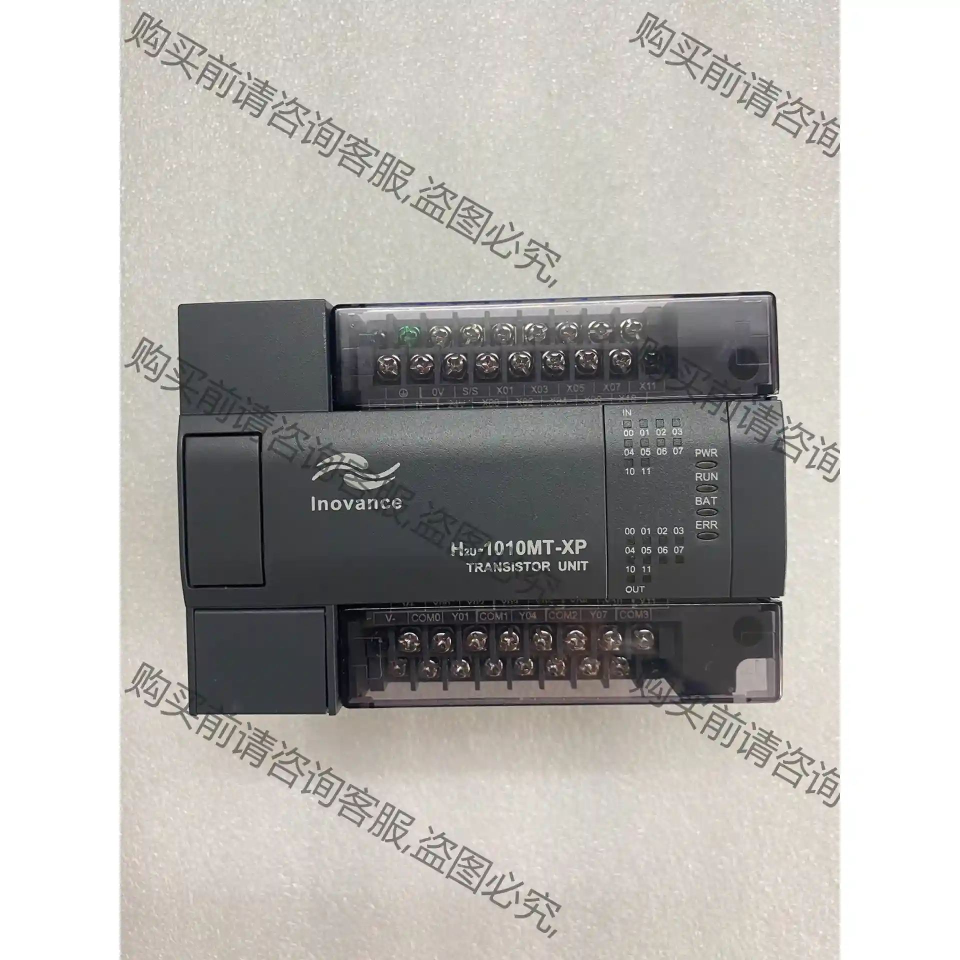 汇川PLC，型号：H2U-1010MT-XP，可充新功能好， 先议价 拆机货包