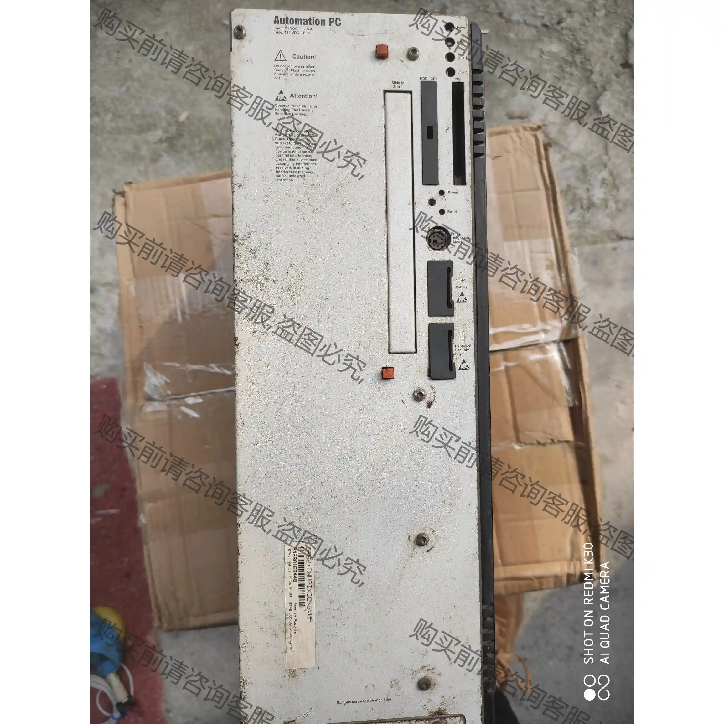 Automation PC 5PC600.SF03-00 先议价 拆机货包好