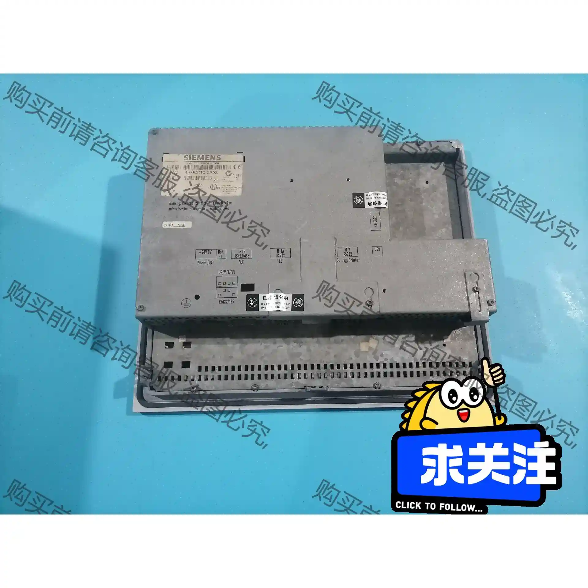 西门zi触摸屏 6AV6645-0CC10-0AX0 先议价 拆机货包好