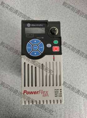 功能正常议价 AB 罗克韦er0.75KW变频器25B-D2P3N114，二