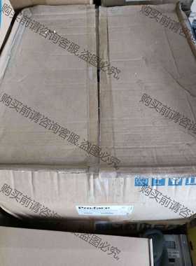 功能正常议价 全新原装正品普洛菲斯工控机触摸屏PFXPP182BA13K2