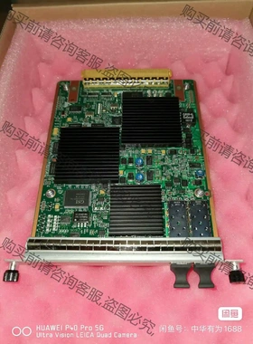 03030KBB, CR53C2CF0, CR53-P10- 先议价 拆机货包好