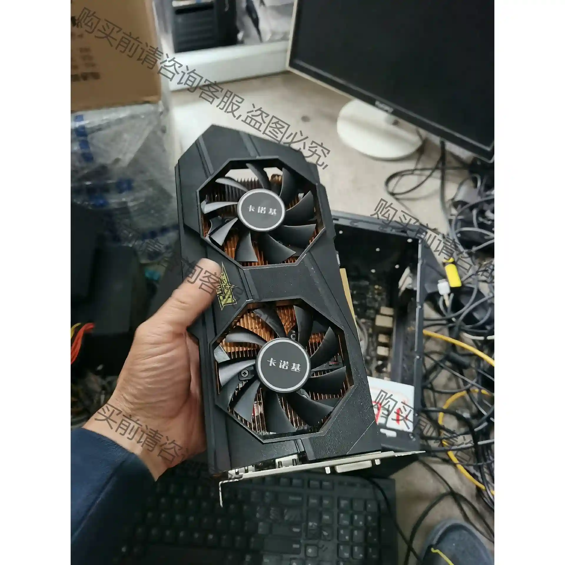 卡诺基 GTX950 2g D5 鲁大师跑分10万多点，功 先议价 拆机货包好
