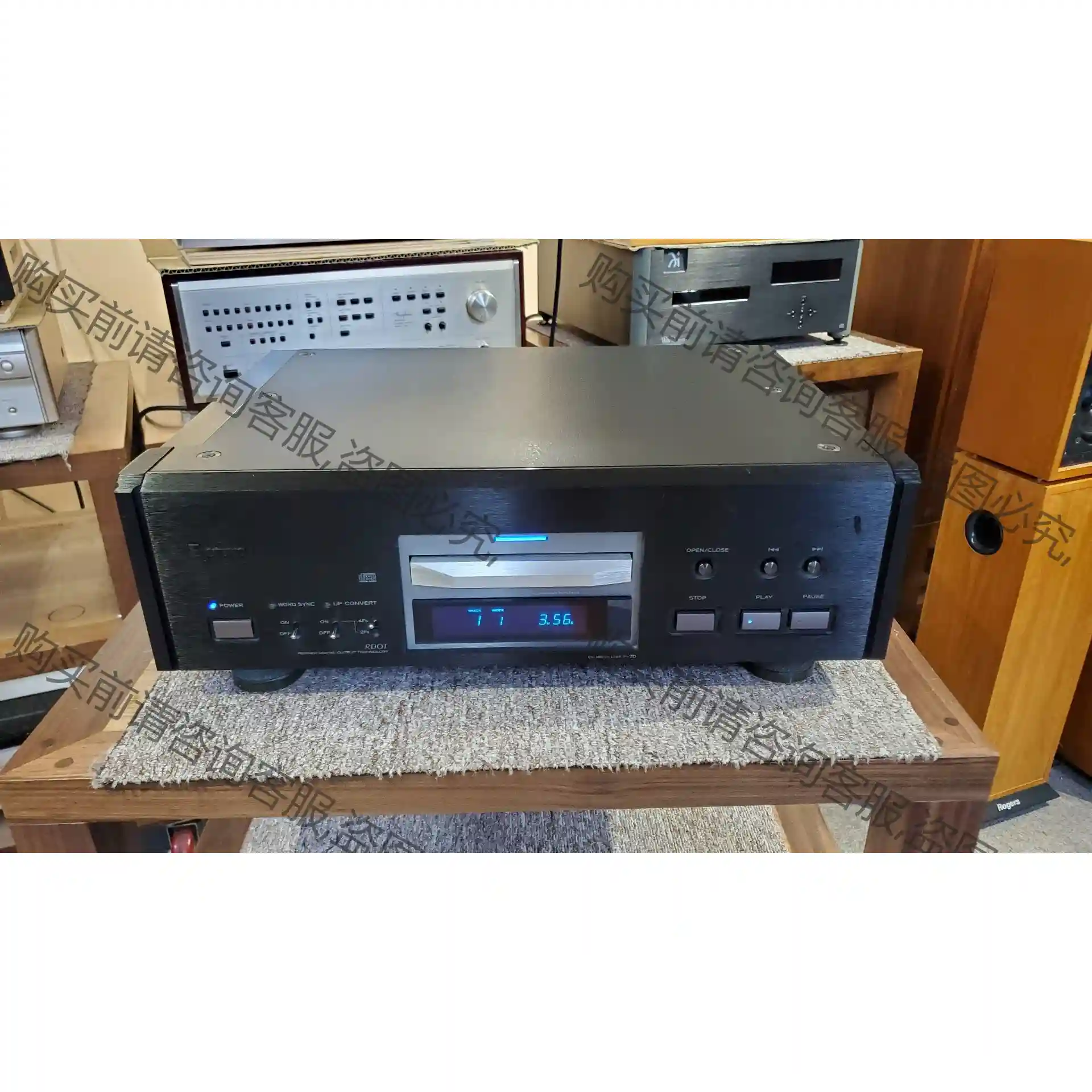 esoteric二嫂cd机转盘p-70 二嫂p70转盘第一音 先议价 拆机货包好