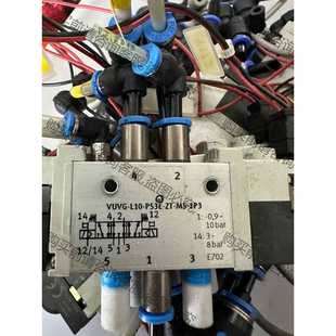 L10 VUVG 費斯托電磁閥 1P3 P53E 功能正常議價