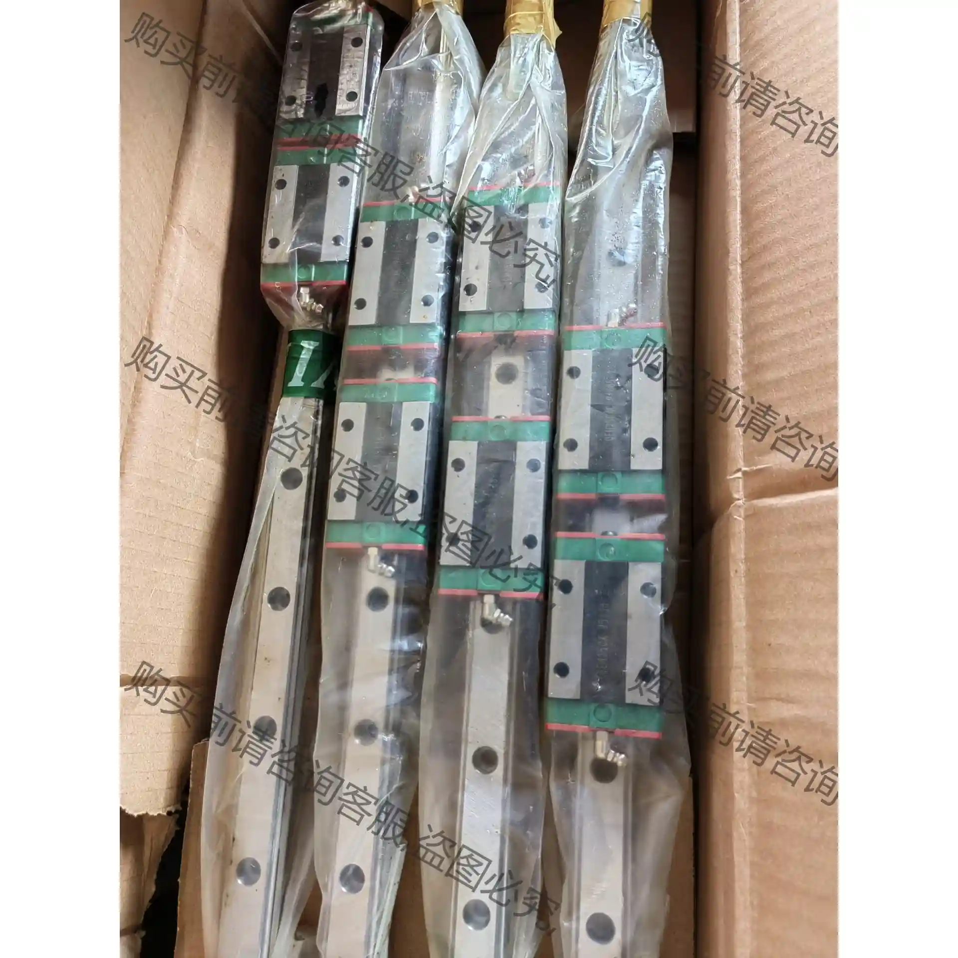 上银直线导轨QEH25CAC，QEH25CA 2R700Z0 先议价 拆机货包好