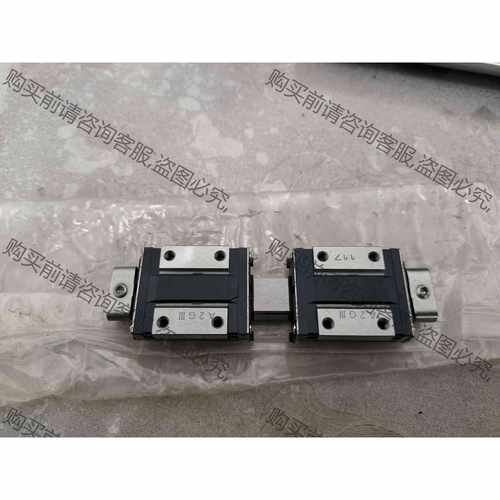 功能正常议价 THK 微型滑块RSH12ZM有2个，左边壳子有裂痕，看图