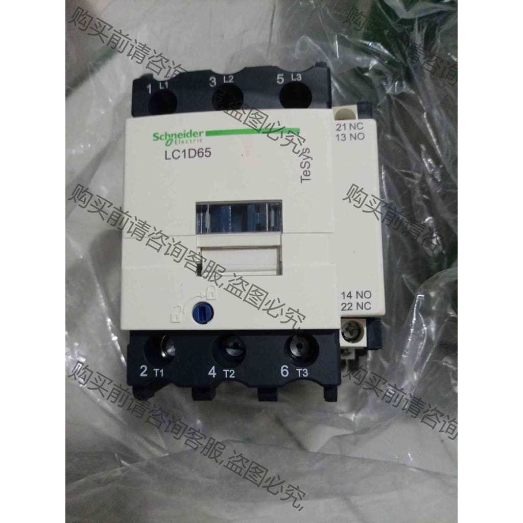 功能正常议价 施耐de接触器LC1D65M7C