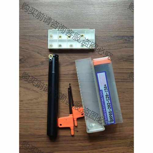 功能正常议价 全新正品瑞士山高R4圆刀片一盒+台湾产20R4刀杆150L