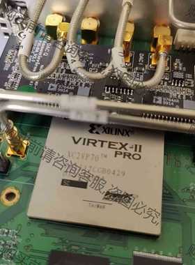 功能正常议价 XC2VP70 XC2C512 AD9764AR AD804